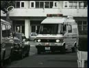 [CM] 2002年 サッポロ黒ラベル 30s