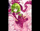 東方アレンジBGM単発集～●●orh●●hm of the ●●ll(低音質)～