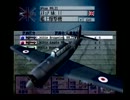 アドバンスド大戦略DC版 ヴェーザーユーブンク3(高橋のゲーム実況039)