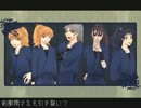 【RKRN】五年で世.界.の.終.わ.り.の.傘【合.唱】