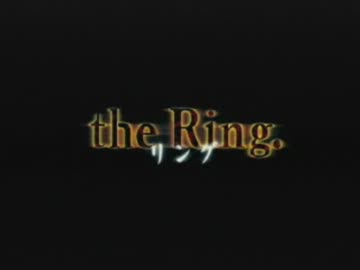 【訛り実況】 the Ring.