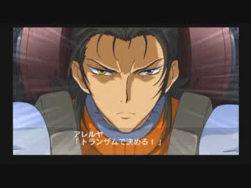 【第２次Ｚ】俺達には改造なんて必要ない【無改造縛り】　48話-1