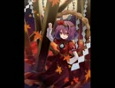 東方アレンジBGM単発集～神湖の御柱 f-l mix(低音質)～