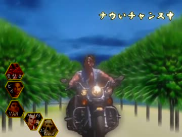 本格的♂パチンコ CRゲイ狼XX ~part2~