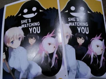 ストパン画集を貰いに行く先輩