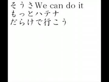 S.O.W. センスオブワン