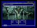 自分だけの物語を作る 青の天外実況~其の三~