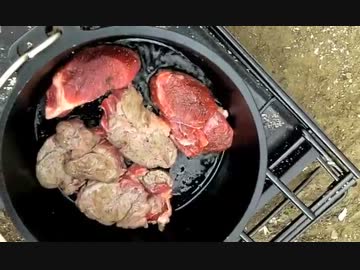 アウトドアのススメ 〜キャンプdeシチュー〜 part2