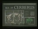 男二人でバイオハザードGCリメイク版を実況プレイ⑰