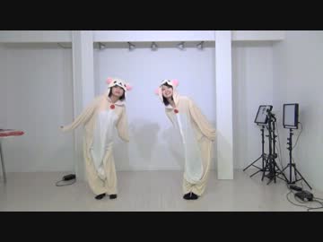 【ゆづか姫とるーこ】ぐーぐー踊ってみた【第四弾】