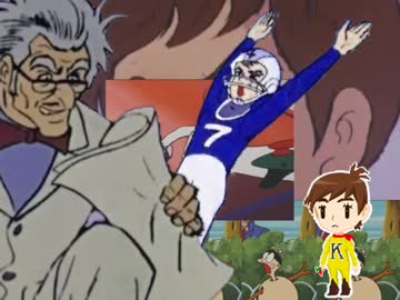 【チャージマン研！】 The Charging Paradise  【音ゲーMAD】