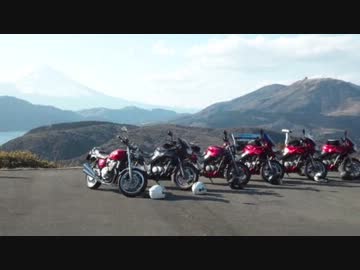 ゼルビス乗って大観山まで行ってきたよ！