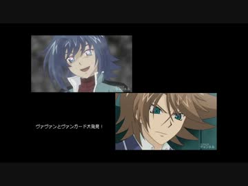 ヴァンガード朝～昼ラジオ　第52回 (2012/03/31放送分)