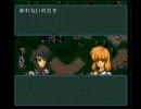 FIRE EMBLEM ファラの系譜 六章 「黒さを継ぐもの」　お試しバージョン