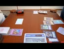遊戯王　闇のゲーム　見習いの奮闘　決闘７４