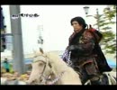 GACKT被災者にエール! [2011年第86回謙信公祭]第1部 おまけ1
