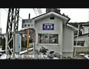 長野電鉄屋代線 大室駅 屋代～井上(8)