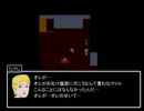 [実況]文房具とブルーベリー　Part4