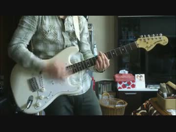 【23:25】UNISON SQUARE GARDEN ギター　弾いてみた