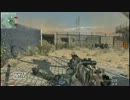 CoD MW3