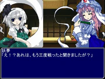 【東方】迷い込んでポッケ村　第四十八話オープニング【ＭＨ】