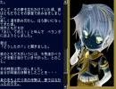 【洒落怖】No.0028 ベランダ【VOICEROID】