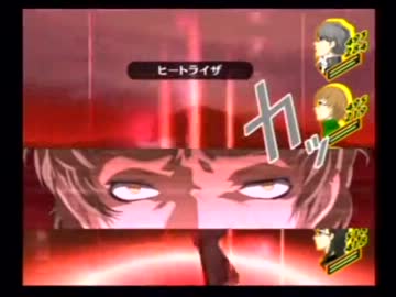 今更ですがペルソナ４を初見実況させてください　part67