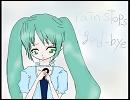 【歌ってみた】rain stops,good-bye【天ﾉ水】