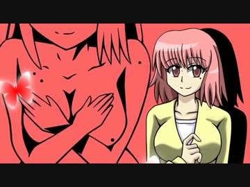 【東方卓遊戯】白玉楼でアルシャードガイア　最終話-10