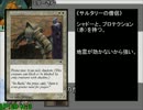 【少年と青】1７話 「シリアル」【MTG】