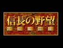 風雲録movie.mp4