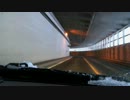 当丸峠.wmv