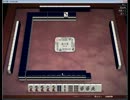 【天鳳】ゆる～い実況　その６４