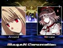  [MUGEN] Arcueid_MA vs Nirvana