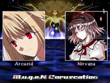  [MUGEN] Arcueid_MA vs Nirvana