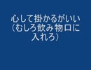 【手書き】実況者描いてみた2【有名実況者】