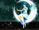 【T’amo】 月ノ葉 【歌ってみた】