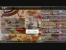 【Stepmania】furioso melodia