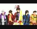 【MMD】「迷子の僕に」【戦国BASARA】