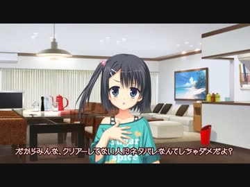 DRACU-RIOT！　カウントアップムービー2日後