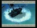 大いなる神の物語～大神実況プレイ～【Part26】