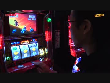 シーサ。の回胴日記_第１１話_2/2[by ARROWS-SCREEN]