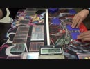 【HERO】TSUTAYA六甲道店（3/31）遊戯王大会決勝二戦目【ラヴァル】