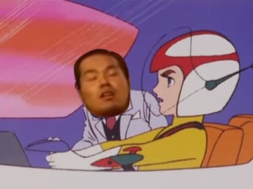 野獣の中にダイナマイト