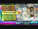 【Project DIVA Arcade】 悠久-Song of Eternity-DIVAMIX- HARD スコアタ
