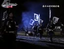 GACKT被災者にエール! [2011年第86回謙信公祭]第2部 川中島の合戦その8