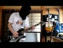 【THE BACK HORN】戦う君よ【弾いてみた】