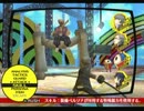 適当で飽き性な人がマイペースにペルソナ４を実況プレイ Part139