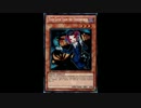 遊戯王OCG 日本未発売カード集（EXVC～ORCS）