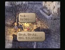 【サガフロ２】サガテーン part15【初見プレイ】